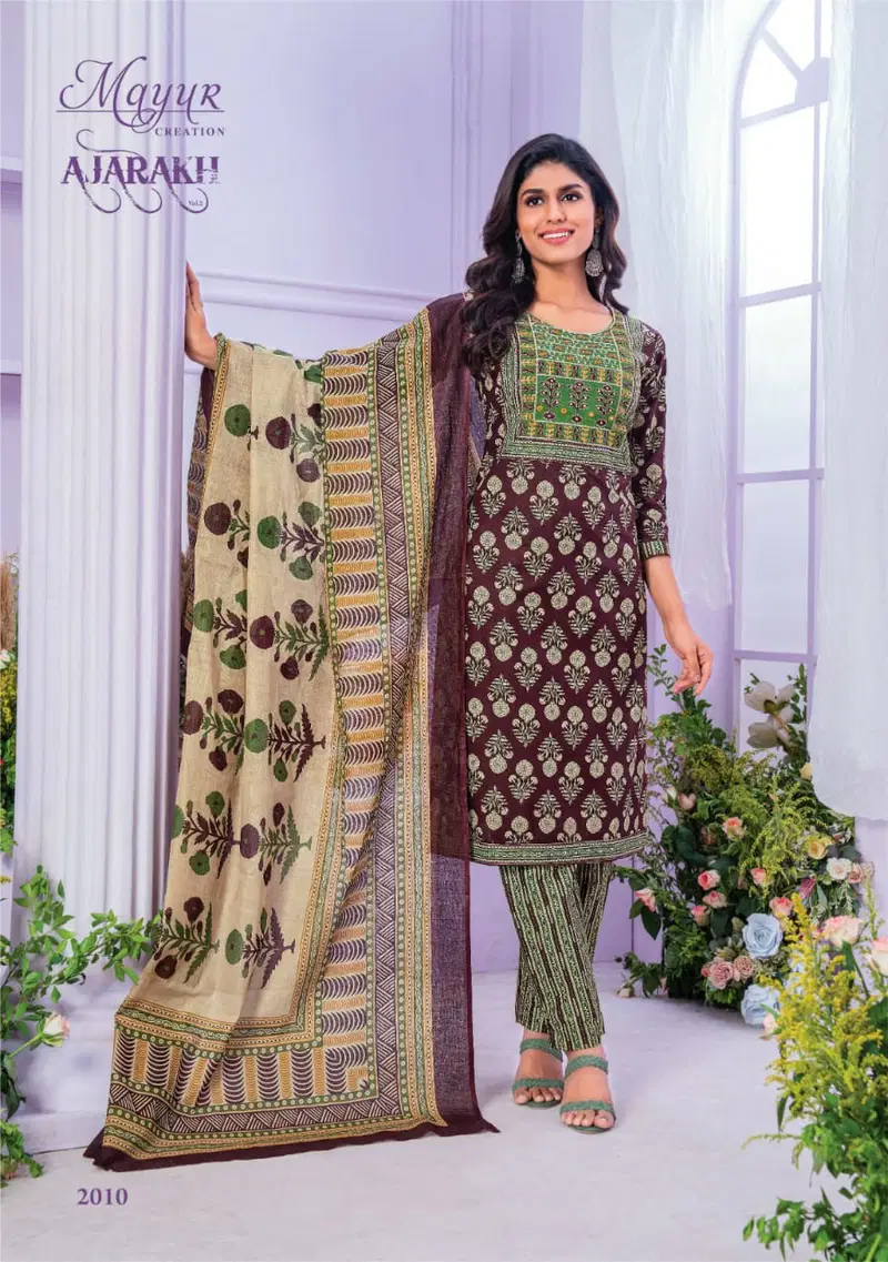 Ajarakh Vol 2 By Mayur Cotton Printed Kurti With Bottom Dupatta Wholesale Clothing Suppliers In India
